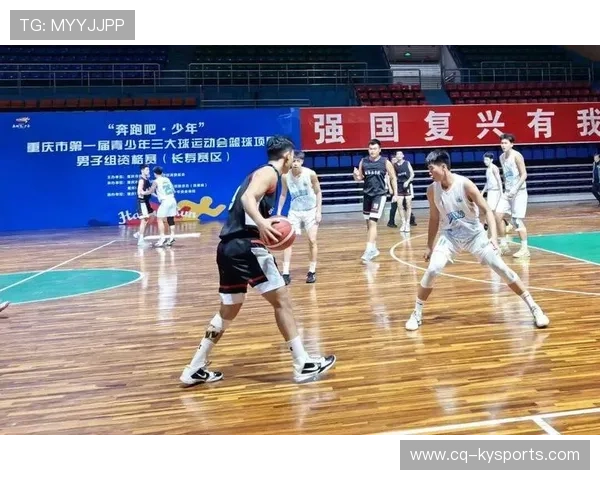 各地青少年篮球运动会促进区域体育一体化发展，全运会青少年篮球