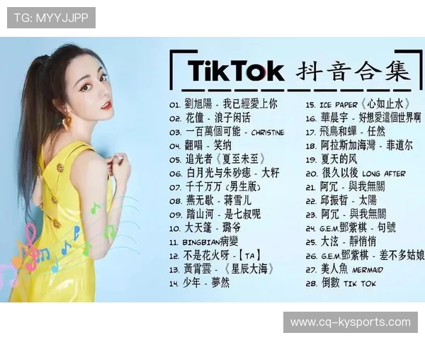 洗脑神曲公式：解析为什么世界杯主题曲一定要有“欧耶”或打击乐。