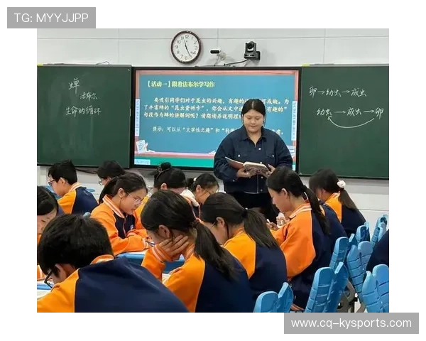琑员如何在赛季中保持技术动作的一致性与高效
